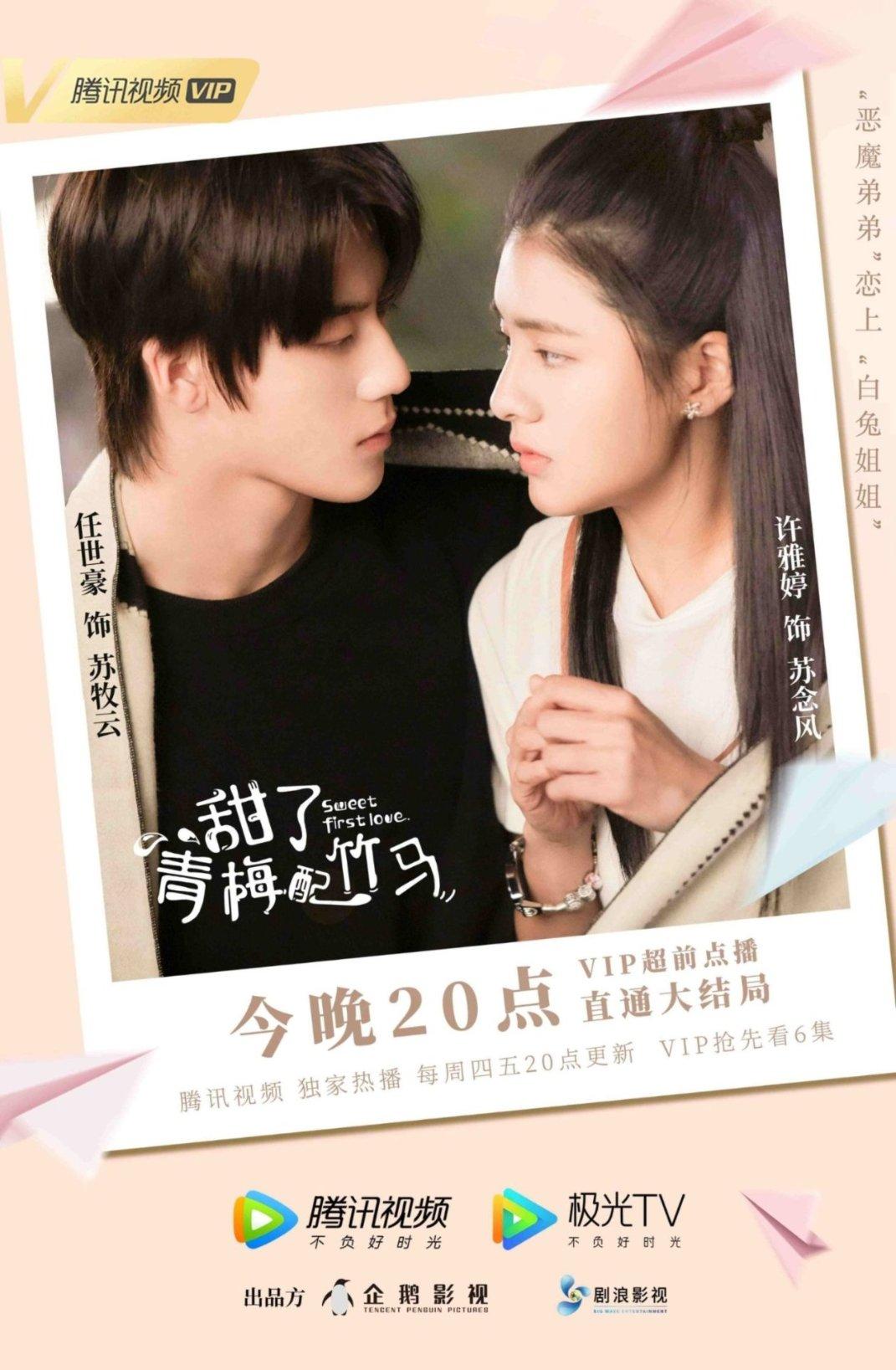 我和我的朋友关系很好,可为什么他听说我可他喜欢的人发生过肉体接触就果断和我断绝关系,现在的00后都,解答你的疑惑!