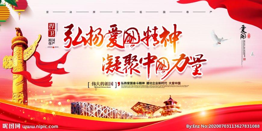 使至塞上古诗翻译-专业红迪网平台
