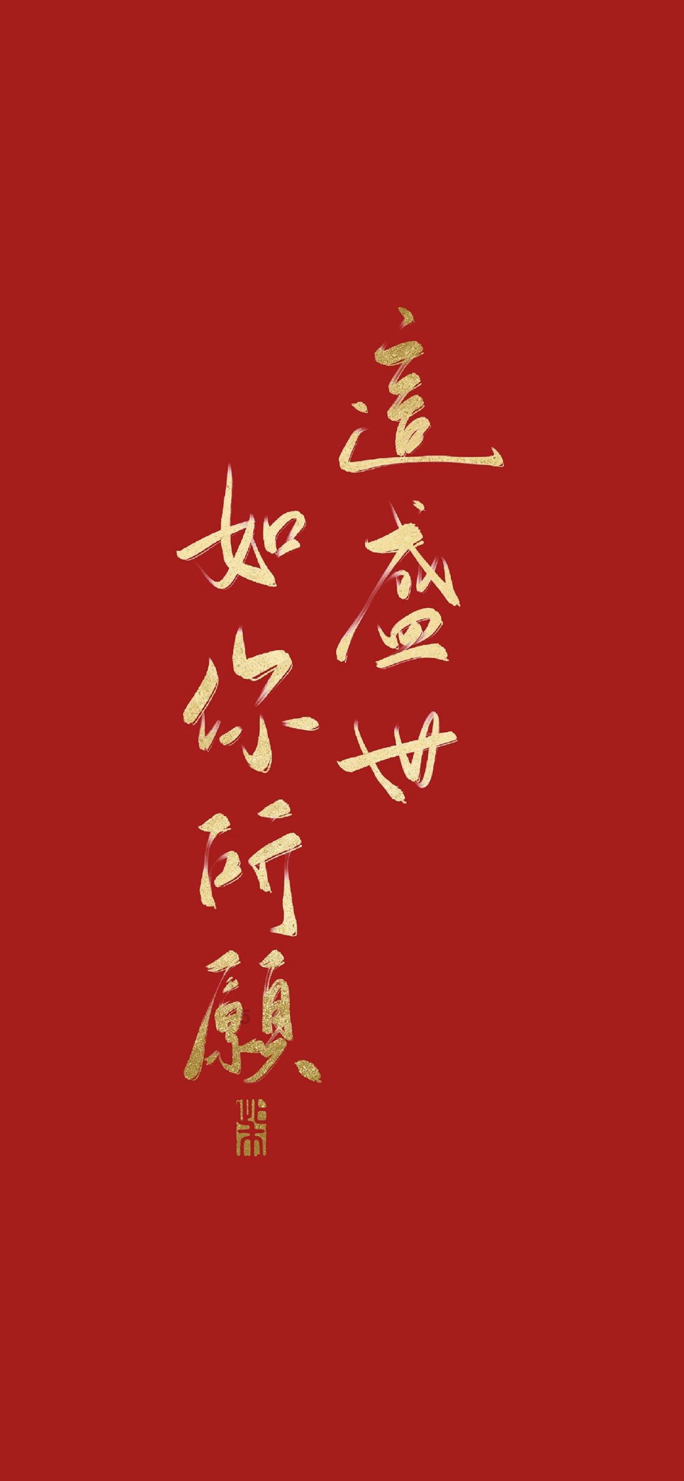 win11系统壁纸在哪个文件夹