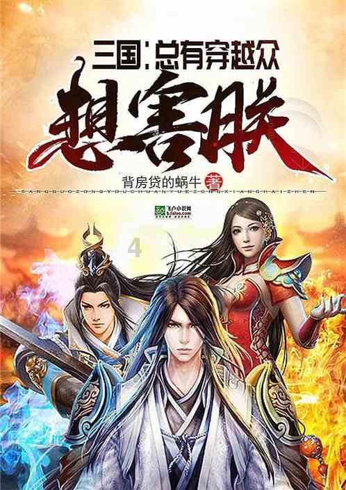 探索世界奇妙的手机丢了历史定位啥也没?蜗牛问答平台